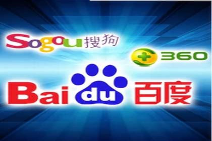 SEM竞价推广案例：低成本高效益的秘诀揭秘